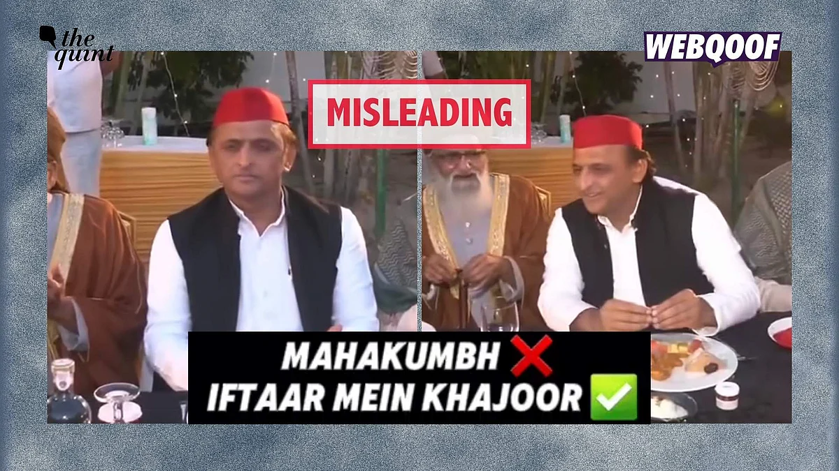 <div class="paragraphs"><p>A clip of SP leader Akhilesh Yadav at an iftar party is being shared with the misleading claim that he did not attend the 2025 Maha Kumbh Mela.</p></div>