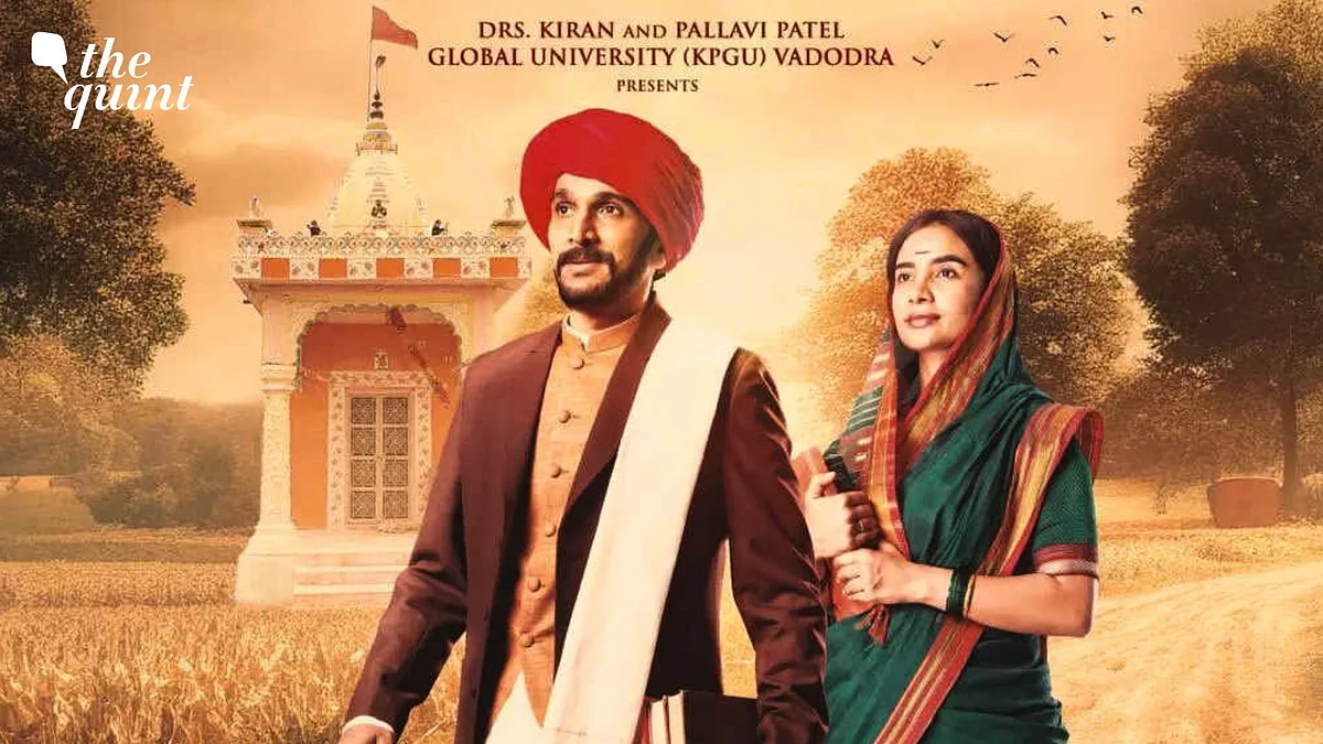<div class="paragraphs"><p>The film 'Phule' stars Pratik Gandhi and Patralekha.&nbsp;</p></div>