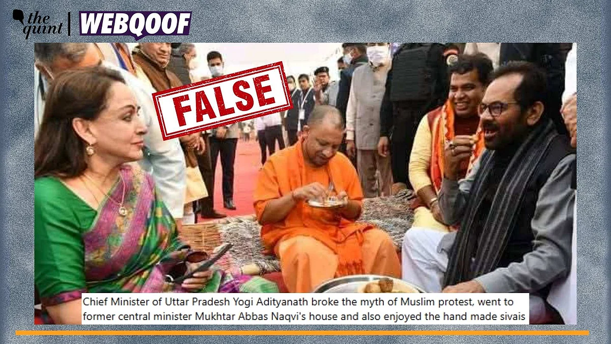 <div class="paragraphs"><p>Fact-Check | The image is old and is being shared on the internet with a false claim.</p></div>