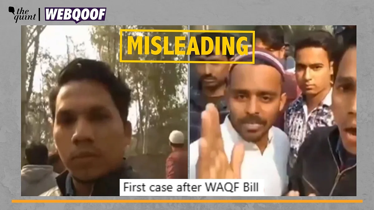 <div class="paragraphs"><p>Fact-Check | The video is old and is not recent as claimed.</p></div>
