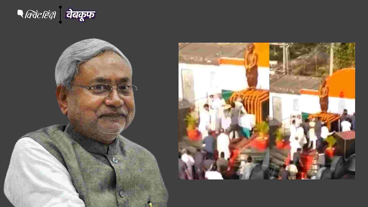 <div class="paragraphs"><p>वक्फ संशोधन कानून से जोड़कर वायरल है नीतीश कुमार पर हमले का वीडियो&nbsp;</p></div>