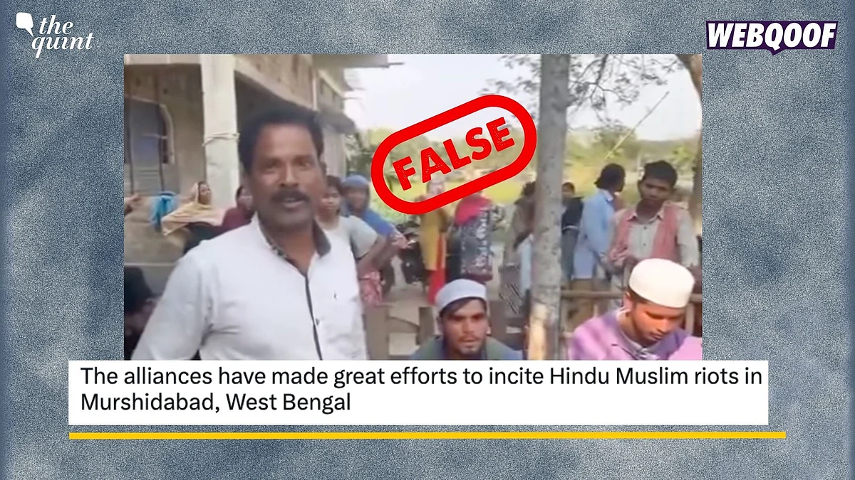 <div class="paragraphs"><p>Fact-Check: This video is from March from&nbsp;Alipurduar.</p></div>