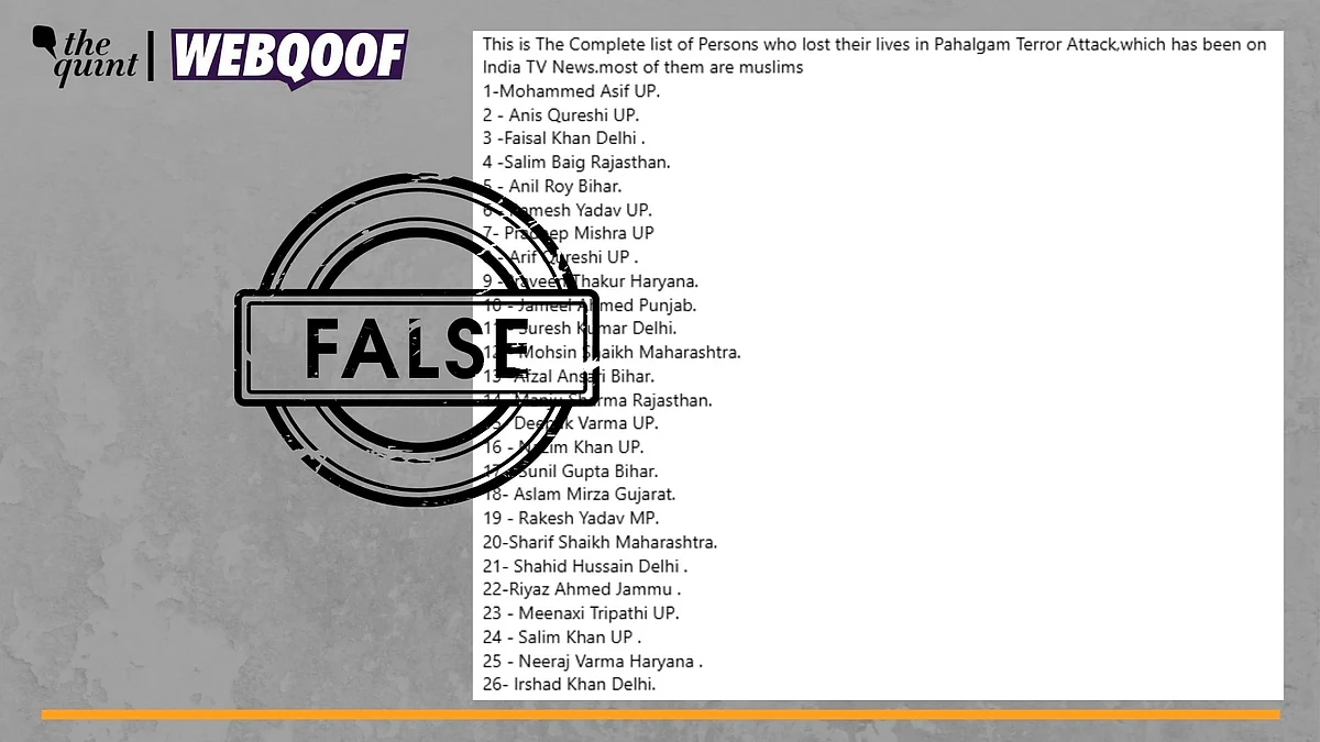 <div class="paragraphs"><p>Fact-Check | This list was not shared by India TV as claimed by social media users.</p></div>