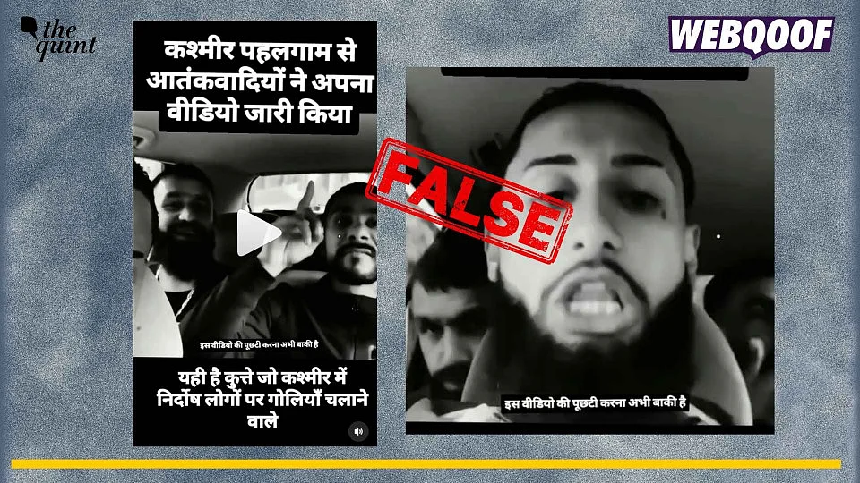 <div class="paragraphs"><p>An old video of four content creators from Azerbaijan is being falsely linked to the Pahalgam terror attack.</p></div>