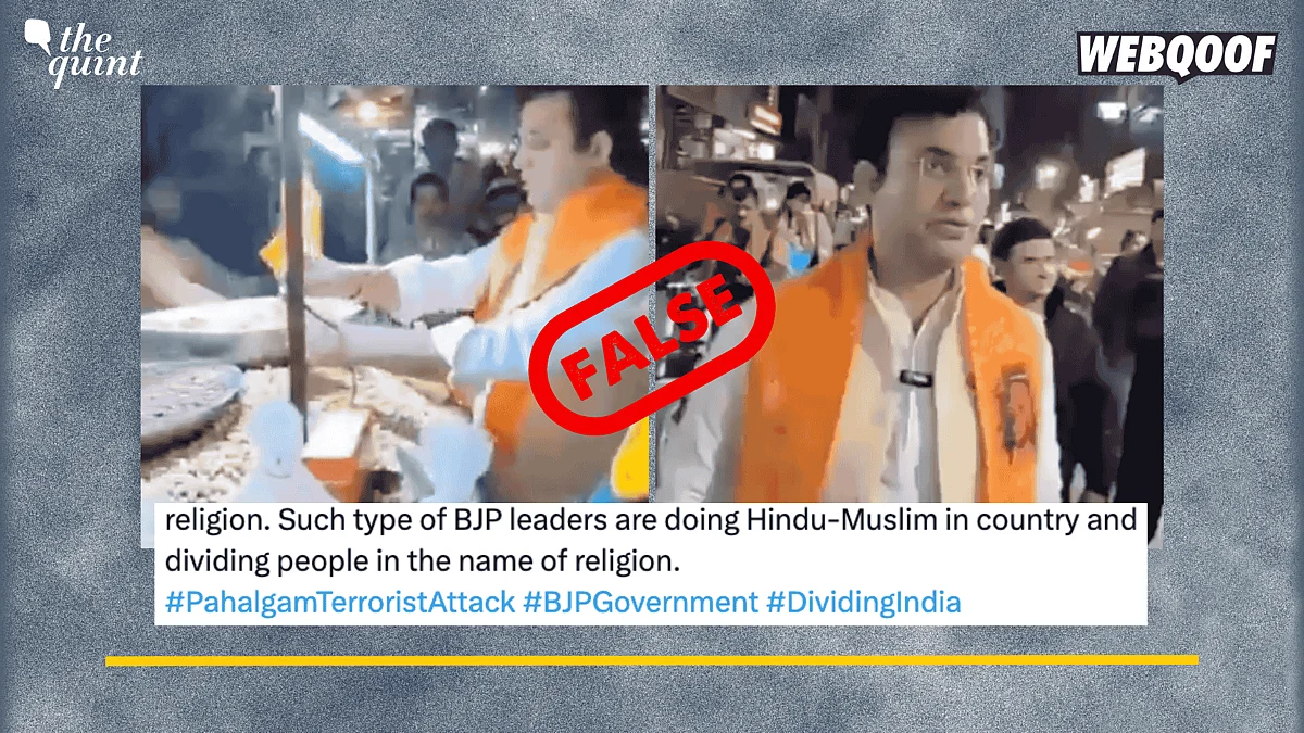 <div class="paragraphs"><p>Fact-Check: This video is from December 2024 and not recent or related to the attack in Pahalgam.</p></div>