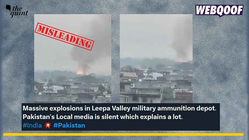 <div class="paragraphs"><p>An old video of a massive blast in Pakistan is being falsely shared as a recent video.</p></div>