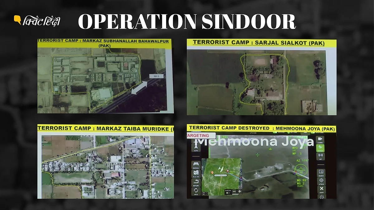 <div class="paragraphs"><p>Operation Sindoor: 6-7 मई की दरमियानी रात 1 से डेढ़ बजे के बीच भारतीय सेना ने ऑपरेशन सिंदूर को अंजाम दिया.</p></div>