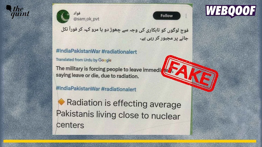 <div class="paragraphs"><p>False claims about radiation leak in Pakistan leading to people vacating villages and other health problems has gone viral online.</p></div>
