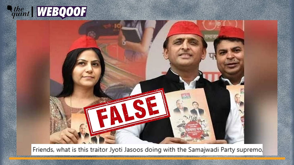 <div class="paragraphs"><p>Fact-Check | The image is old and edited to add the face of arrested YouTuber Jyoti Malhotra.</p></div>