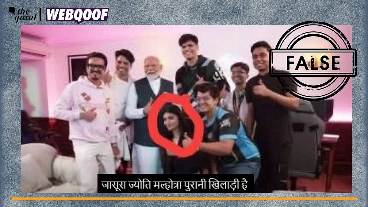 <div class="paragraphs"><p>Fact-Check | The image does not show PM Modi with arrested YouTuber Jyoti Malhotra.</p></div>