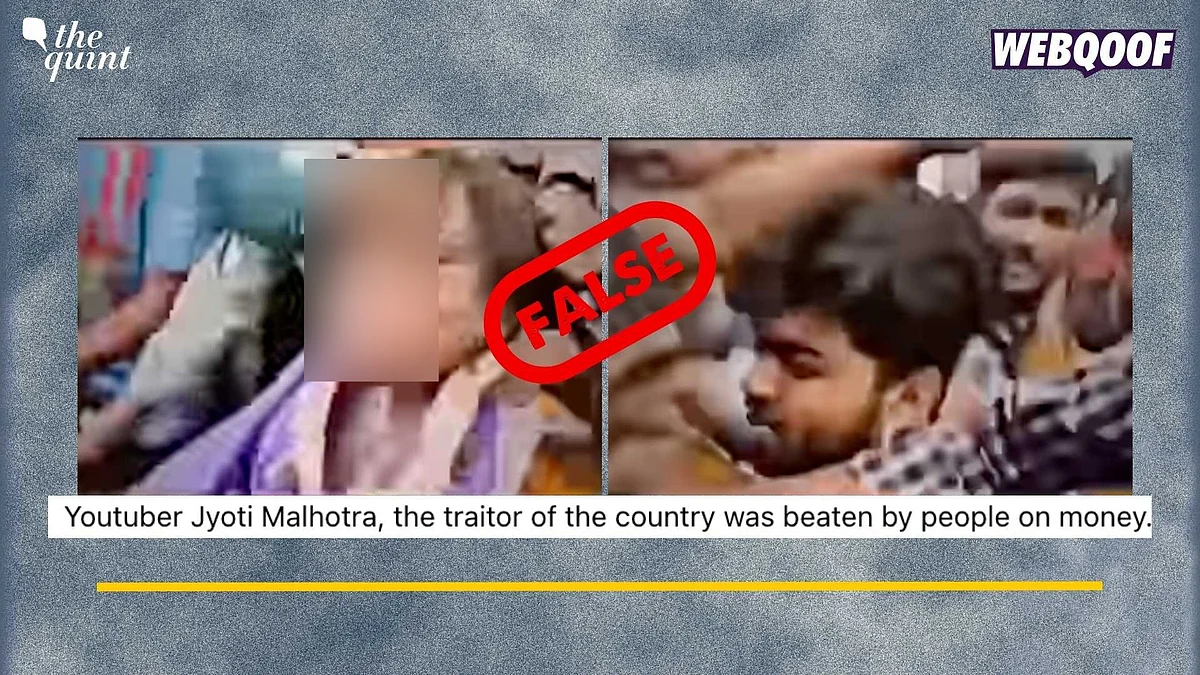 <div class="paragraphs"><p>Fact-Check: Video from Bangladesh  viral as one showing arrested YouTuber Jyoti Malhotra being attacked in public.</p></div>