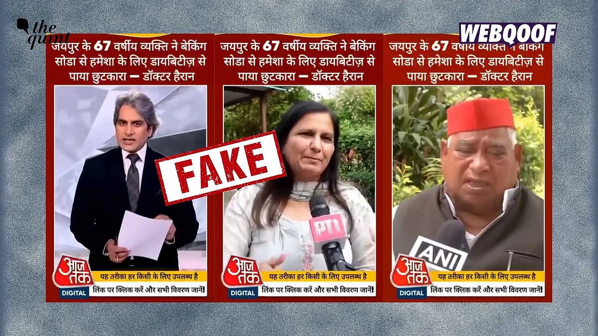 <div class="paragraphs"><p>An AI-manipulated video is being shared to falsely claim that journalist Sudhir Chaudhary reported about a man 'curing' his diabetes using baking soda.</p></div>