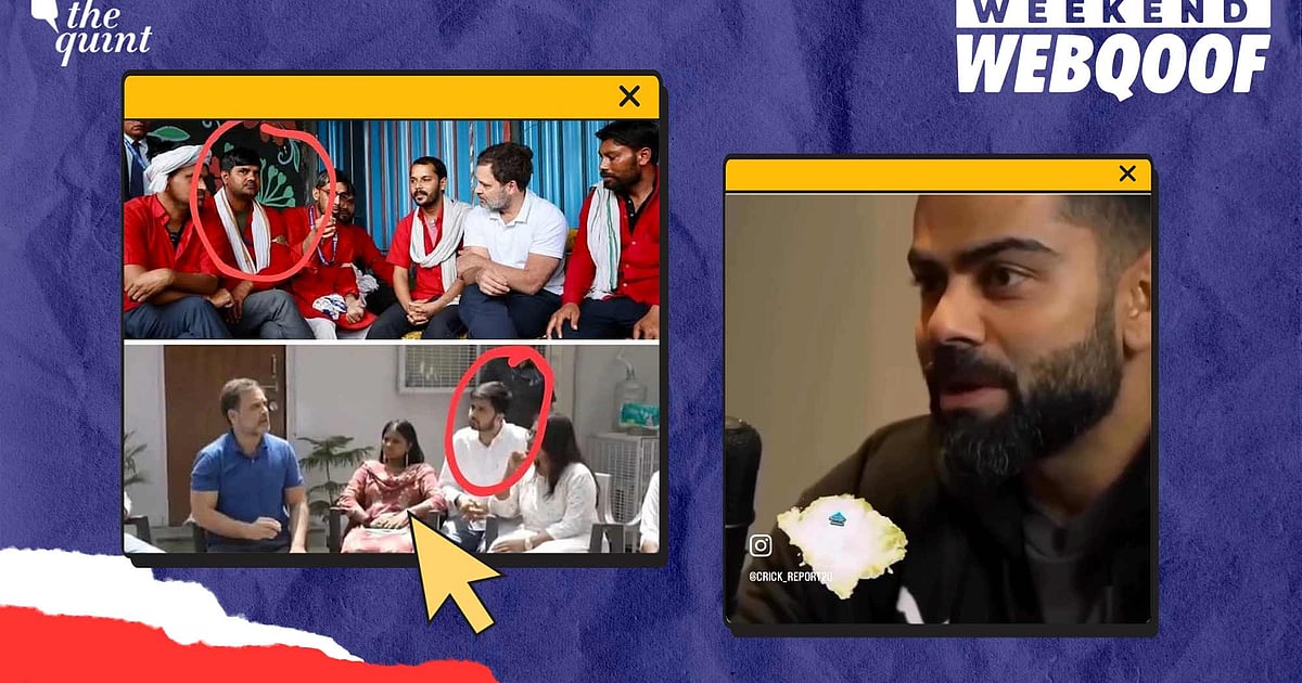 [The Quint]WebQoof Recap: Misinformation Around Virat Kohli, Rahul Gandhi, COVID-19 & More