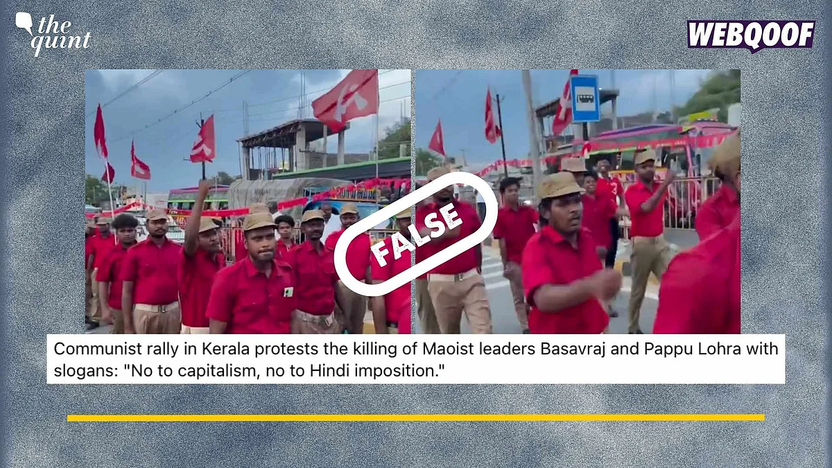 <div class="paragraphs"><p>Fact-Check:&nbsp;The video is old and unrelated to the recent killing of several maoists by security forces in Chhattisgarh.</p></div>