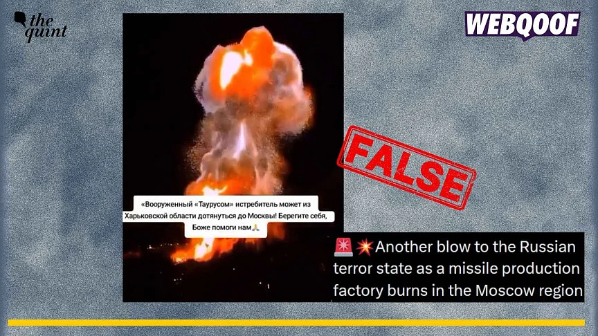 <div class="paragraphs"><p>An old video is going viral online to claim that it shows a Ukrainian strike on Russia.</p></div>