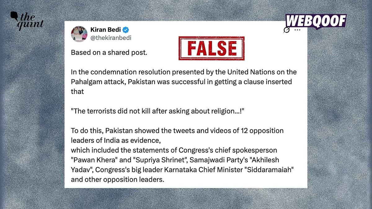 <div class="paragraphs"><p>A message with the false claim that due to posts by Opposition leaders, Pakistan was able to insert a clause about terror and religion in a UN resolution about the Pahalgam terror attack has gone viral on social media.</p></div>