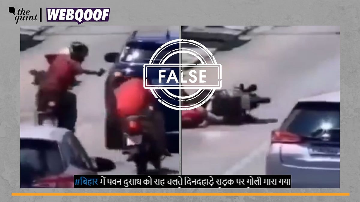 <div class="paragraphs"><p>Fact-Check | The video is old and is unrelated to Bihar or other parts of India.</p></div>
