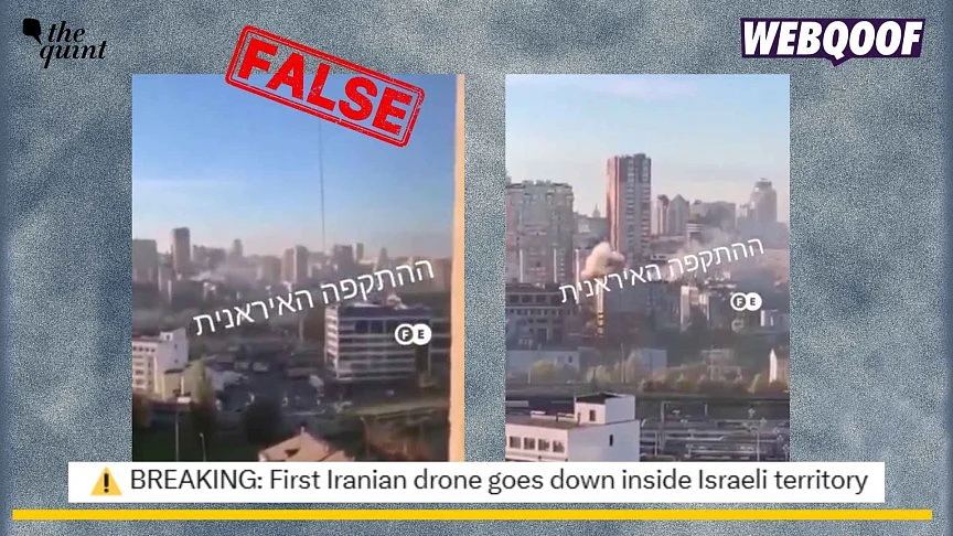 <div class="paragraphs"><p>An old video showing a drone attack is going viral on social media where users are falsely linking it to Iran-Israel conflict.</p></div>