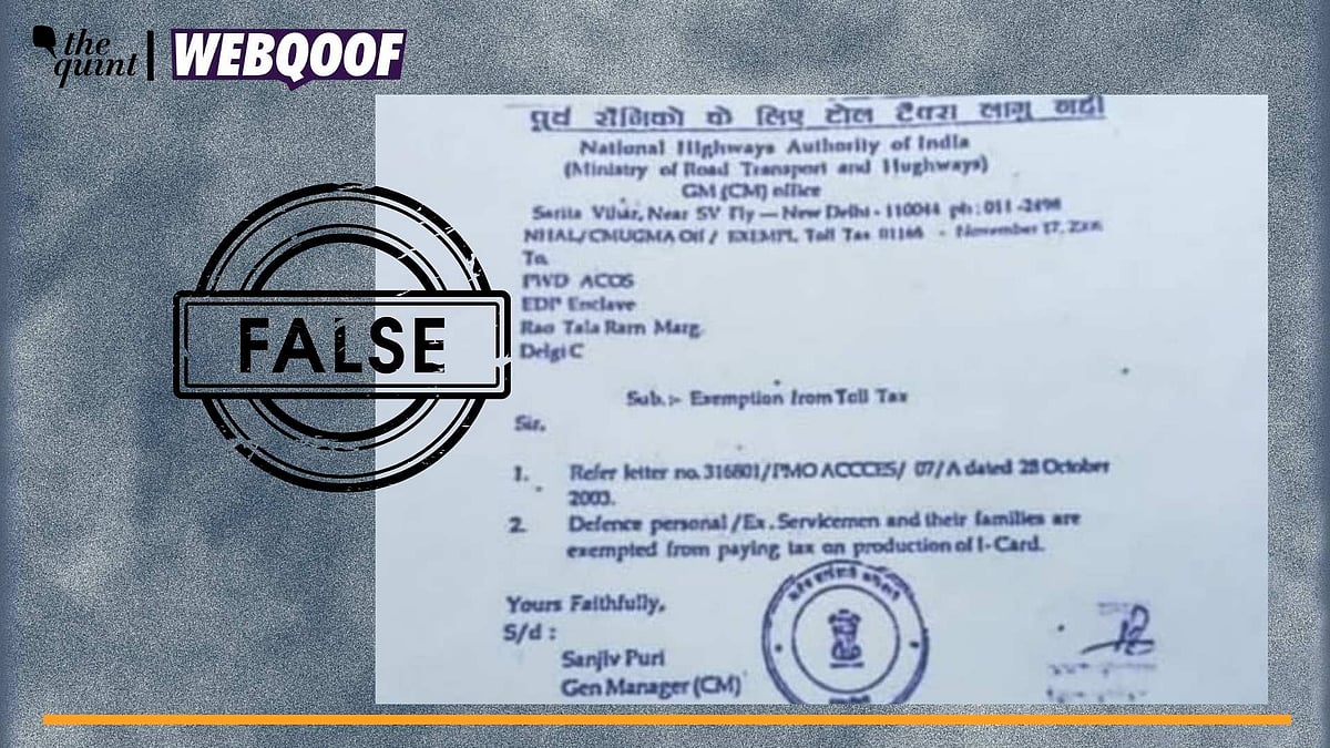 <div class="paragraphs"><p>Fact-Check | The document is fake and is being shared with a false claim.</p></div>