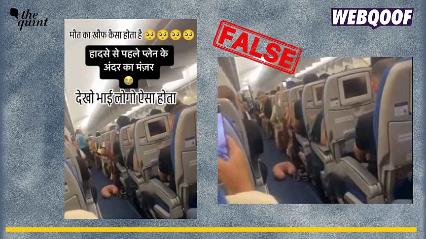 <div class="paragraphs"><p>An old video recorded inside a flight is going viral online to claim that it was recorded in the Air India flight which crashed in Ahmedabad. </p></div>