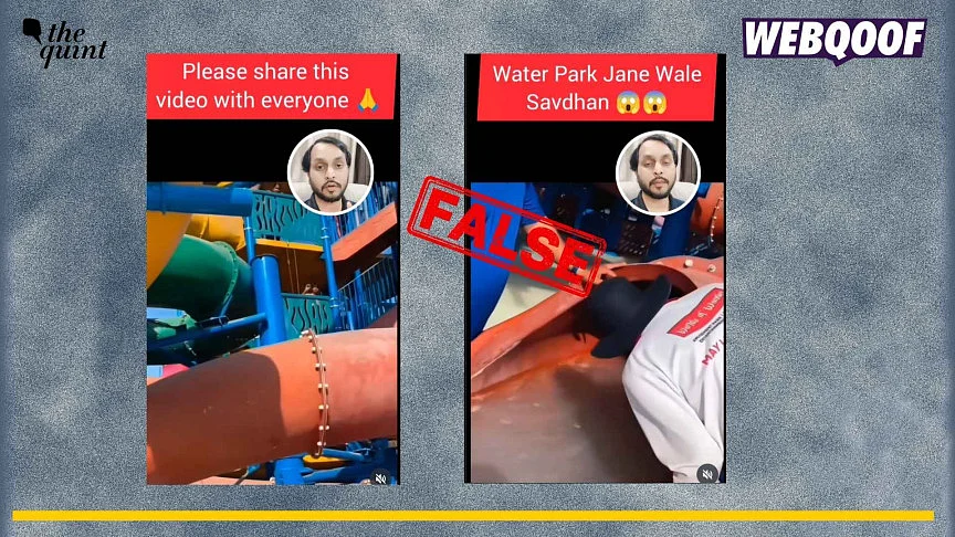 <div class="paragraphs"><p>A staged promotional video is going viral on social media to claim that it shows a boy stuck inside a water park slide.</p></div>