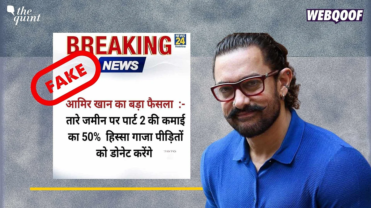 <div class="paragraphs"><p>Fact-Check: This graphic is fake and not published by the website.</p></div>