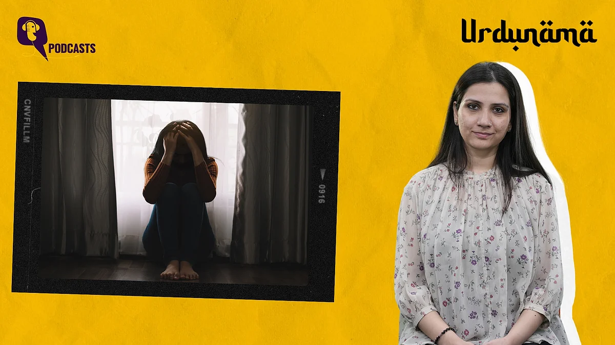 <div class="paragraphs"><p>In this episode of Urdunama, Fabeha Syed talks about the word 'Malaal'</p></div>