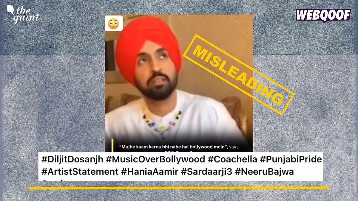 <div class="paragraphs"><p>Fact-Check: This video is old from 2021 and not related to Dosanjh's recent controversy.</p></div>