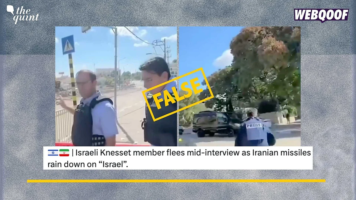 <div class="paragraphs"><p>Fact-Check: This video is from October 2023 and not recent.</p></div>