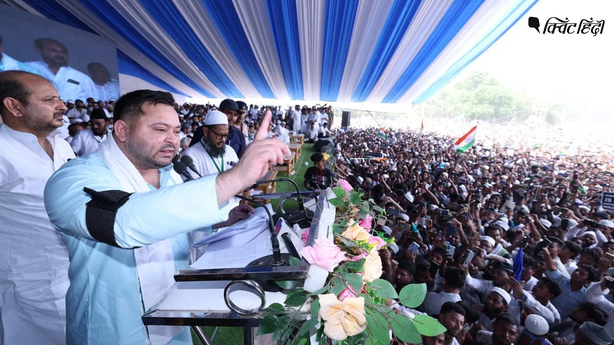 <div class="paragraphs"><p>वक्फ कानून के विरोध में पटना में रैली, BJP ने कहा- 'शरिया' लागू करने की कोशिश</p></div>