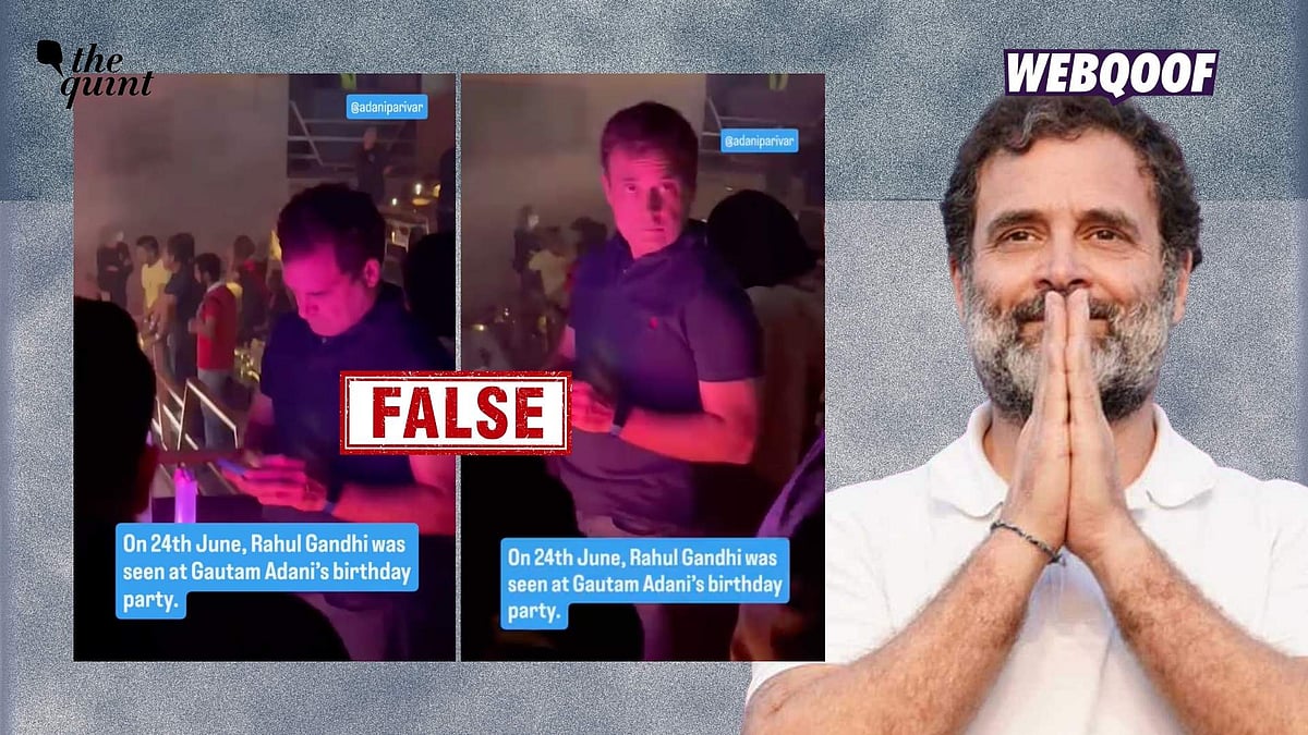 <div class="paragraphs"><p>An old video showing Rahul Gandhi at a party is being shared to falsely claim that it shows him recently attending billionaire Gautam Adani's birthday party on 24 June.</p></div>