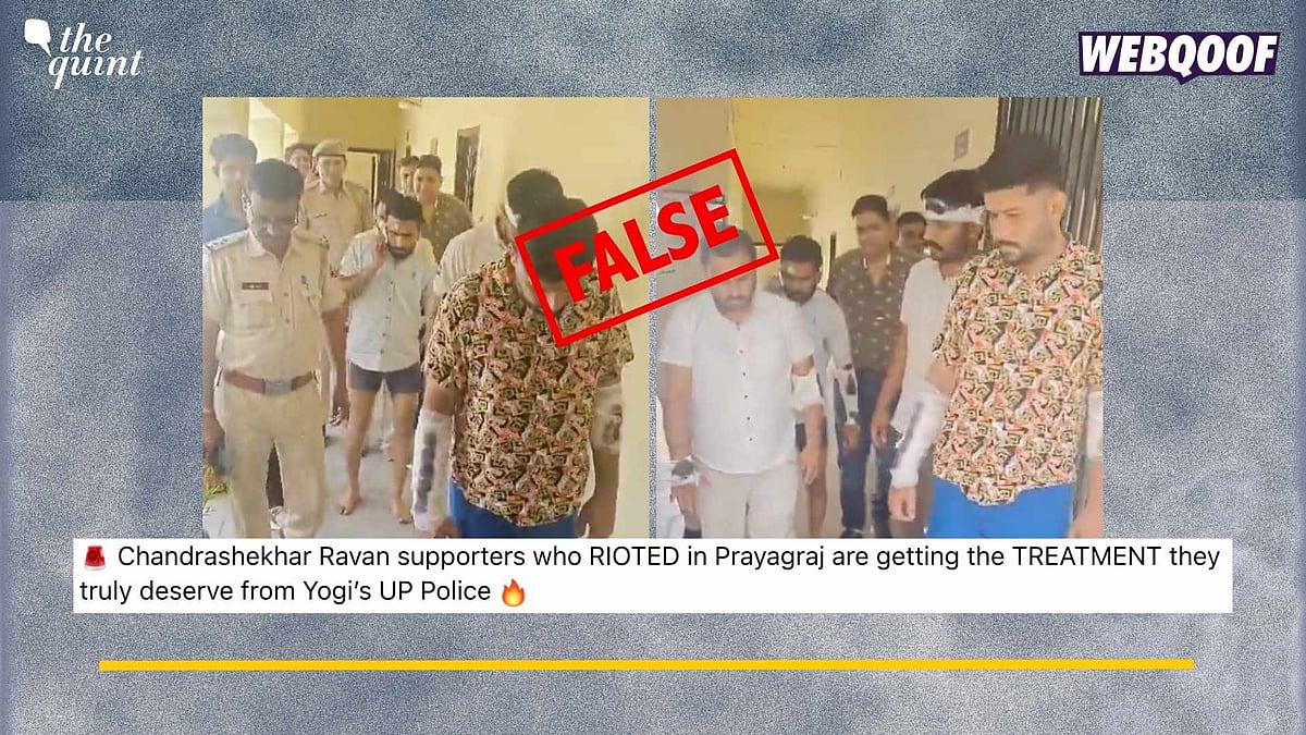 <div class="paragraphs"><p>Fact-Check: This clip is from Rajasthan and not UP.</p></div>