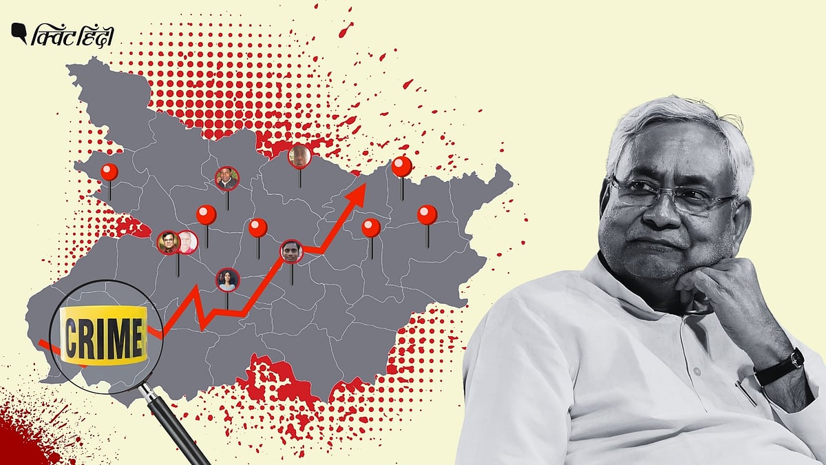 <div class="paragraphs"><p>बिहार में अपराध बेलगाम? जुलाई के पहले सात दिन में 20 हत्या</p></div>