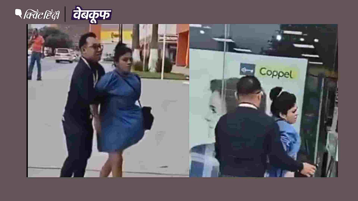 <div class="paragraphs"><p>अनन्या अवलानी के केस से जोड़कर वायरल है ये वीडियो</p></div>
