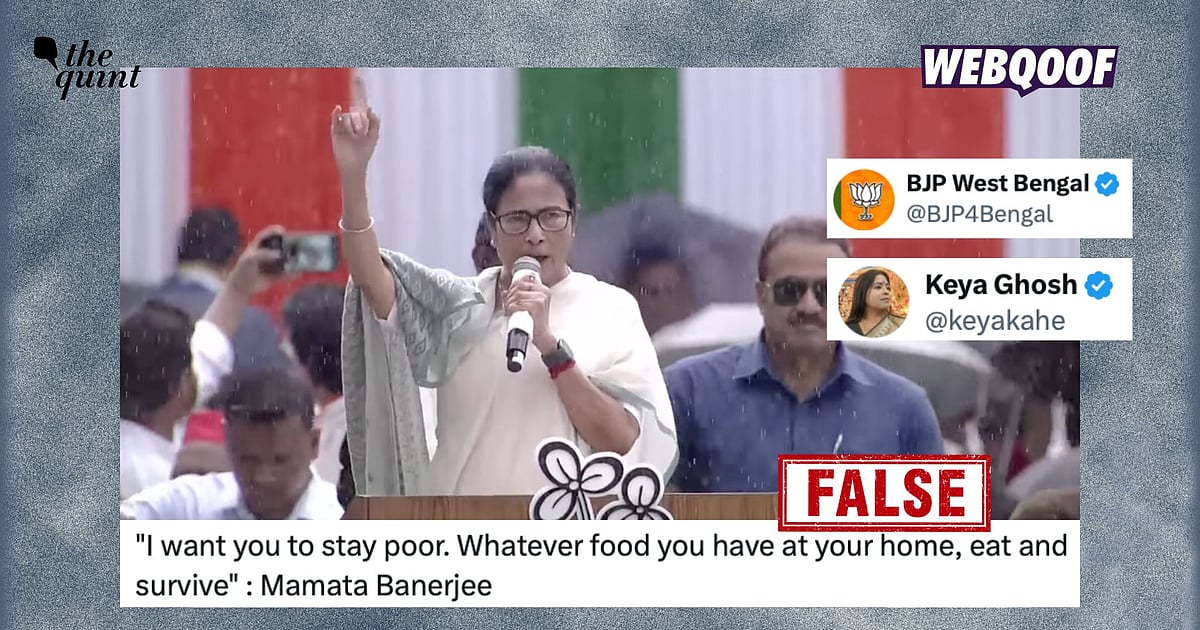 BJP Claims Mamata Banerjee Wants West Bengal Citizens to Remain Poor