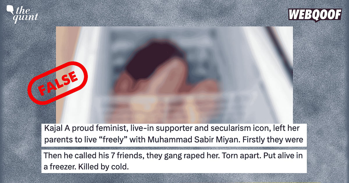 Fact Check: Old Image Falsely Linked to Assam Murder Case