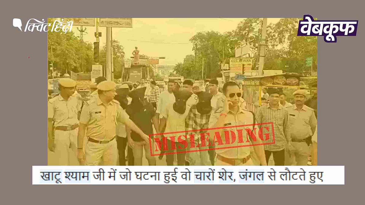 <div class="paragraphs"><p>खाटू श्याम में श्रद्धालुओं से मारपीट के आरोपियों का बताया जा रहा है ये वीडियो</p></div>