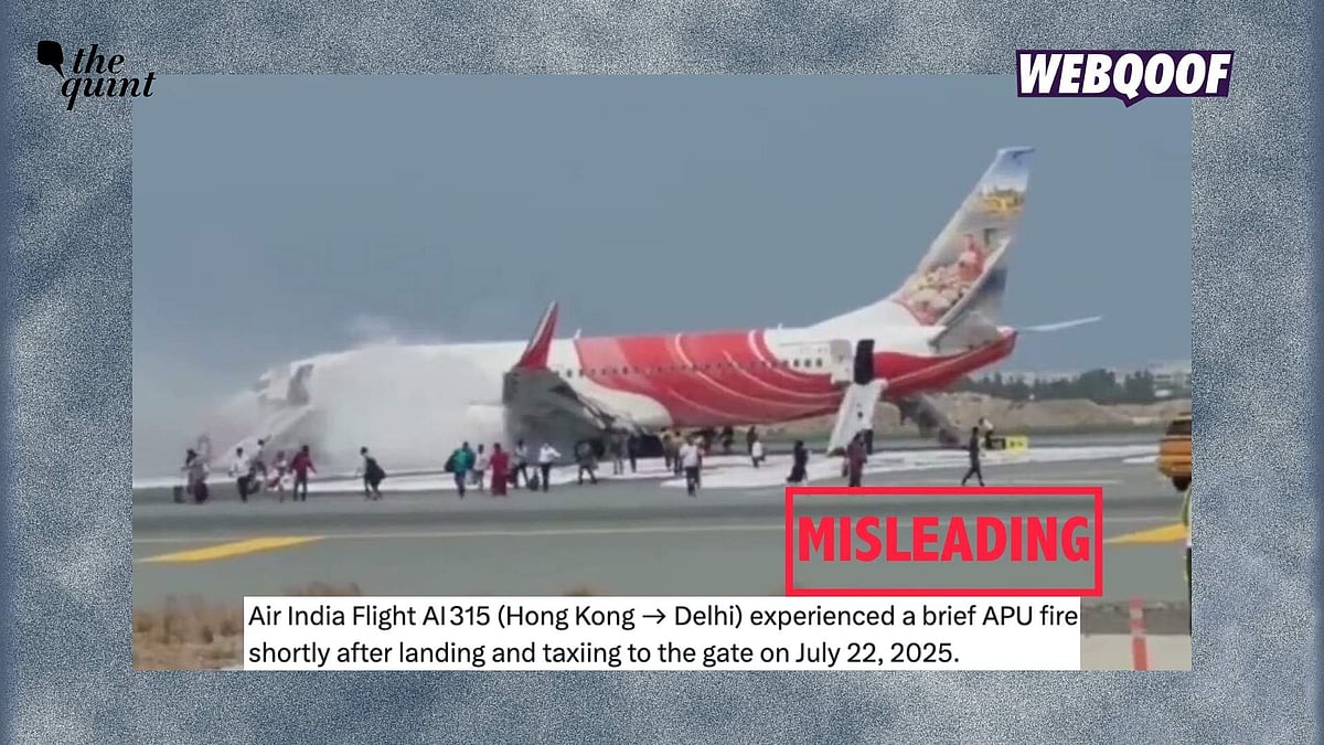 <div class="paragraphs"><p>An old photo from Oman is being shared to falsely claim that it shows visuals of Air India's flight AI315, which caught fire after landing in Delhi on 22 July 2025.</p></div>