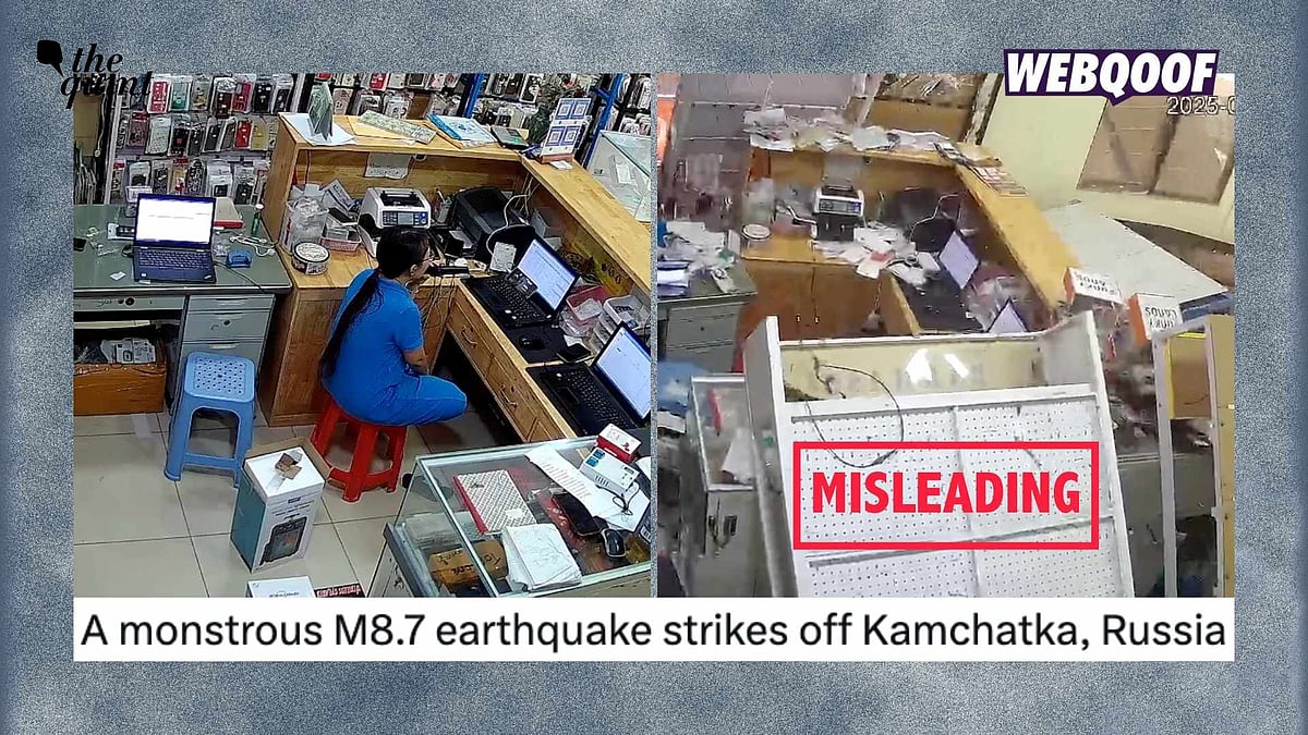 <div class="paragraphs"><p>An old video showing CCTV footage of an earthquake hitting a store has gone viral with the false claim that it shows recent visuals from Kamchatka, Russia.</p></div>