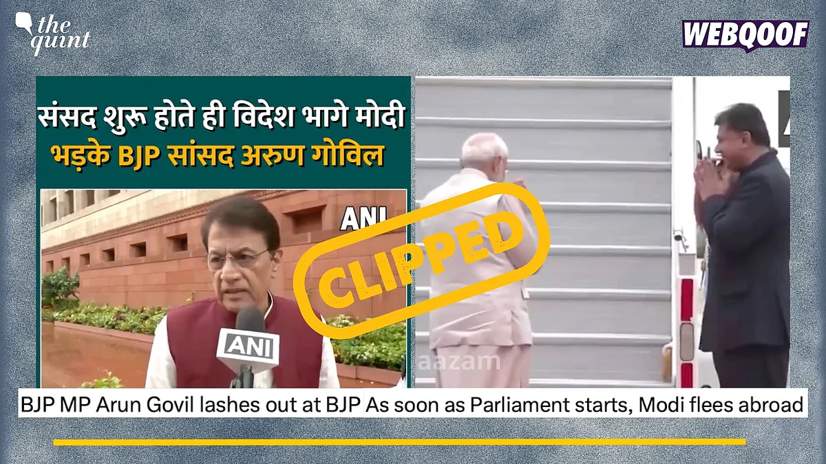 <div class="paragraphs"><p>Fact-Check: The original video shows Arun Govil addressing his statements to the Opposition not BJP.</p></div>