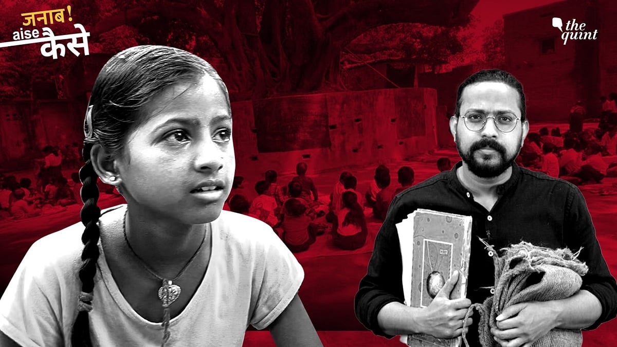 <div class="paragraphs"><p>बिहार में शिक्षा बेहाल</p></div>