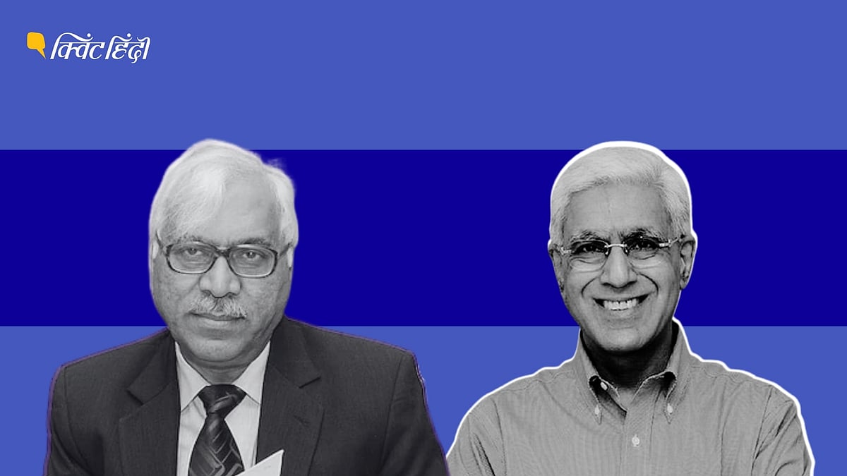 <div class="paragraphs"><p>पढ़ें इस रविवार स्मिता पुरुषोत्तम, परमिंदर जीत सिंह, करन थापर, सुनंदा के दत्ता रे, अदिति फडणीस, एसवाई कुरैशी के विचारों का सार.</p></div>