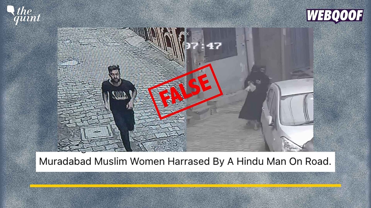 <div class="paragraphs"><p>Fact-Check: Both parties belonged to the same religion and the issue is not communal.&nbsp;</p></div>