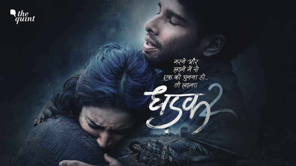 <div class="paragraphs"><p>Rather than reproducing a tale of abject Dalit suffering, 'Dhadak 2' navigates a middle path, grounded and deeply human.</p></div>