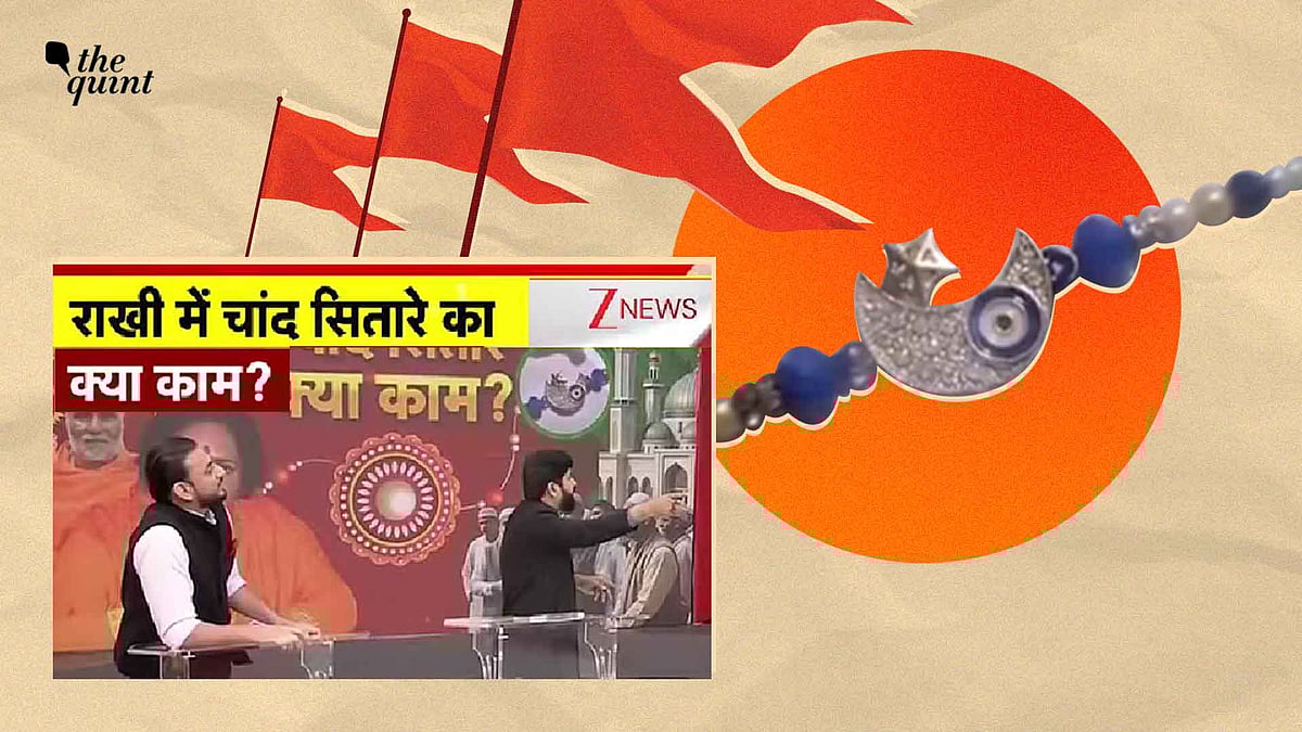 <div class="paragraphs"><p>'Rakhi Jihad':&nbsp;Why A New 'Jihad' Is Being Pushed By the Right-Wing.</p></div>