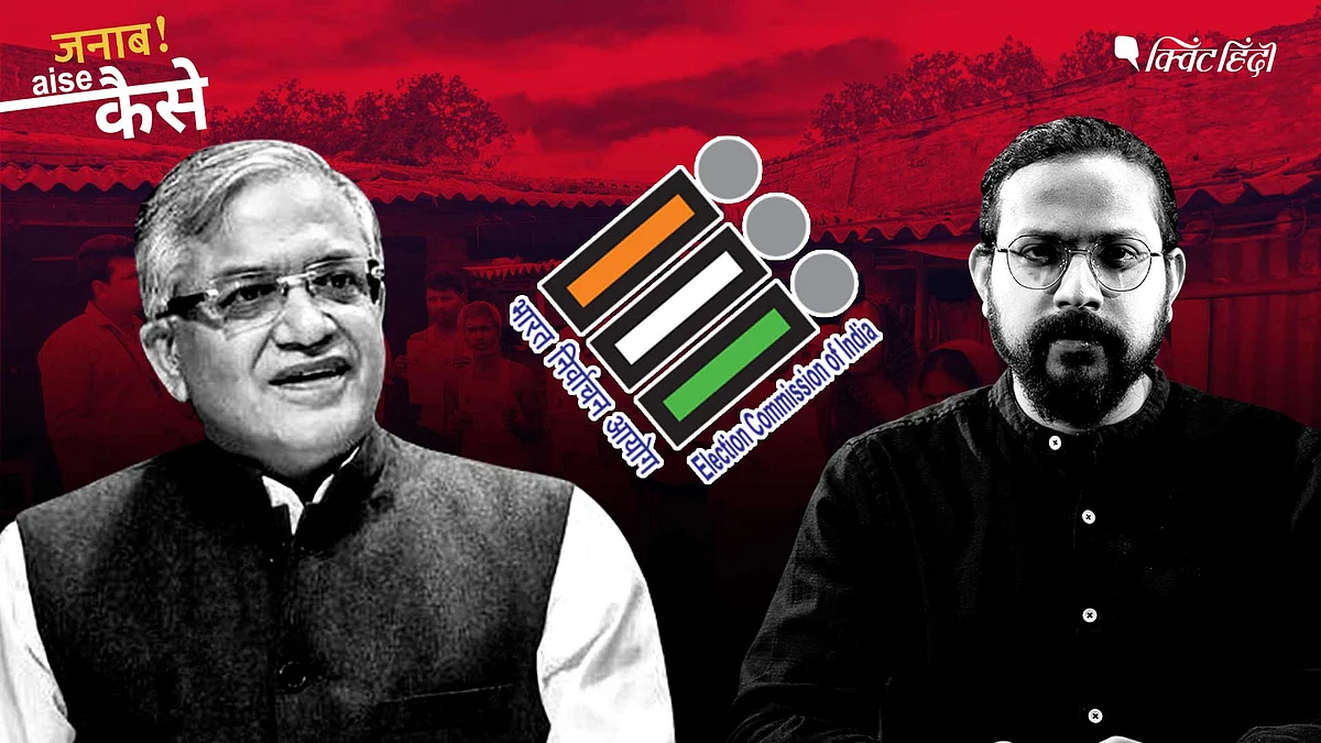 <div class="paragraphs"><p>Dead voters, missing votes, and ghost entries, Bihar’s voter purge raises BIG questions for the EC.</p></div>