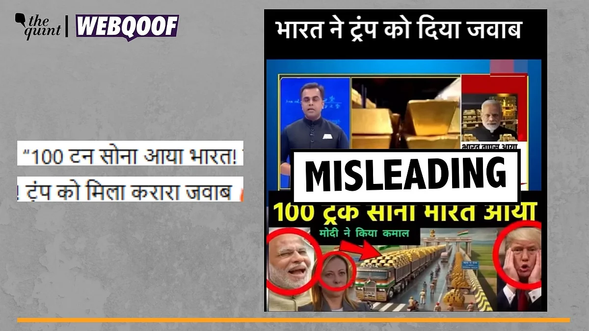 <div class="paragraphs"><p>Fact-Check | The claim of India bringing back gold lacks proper context.</p></div>