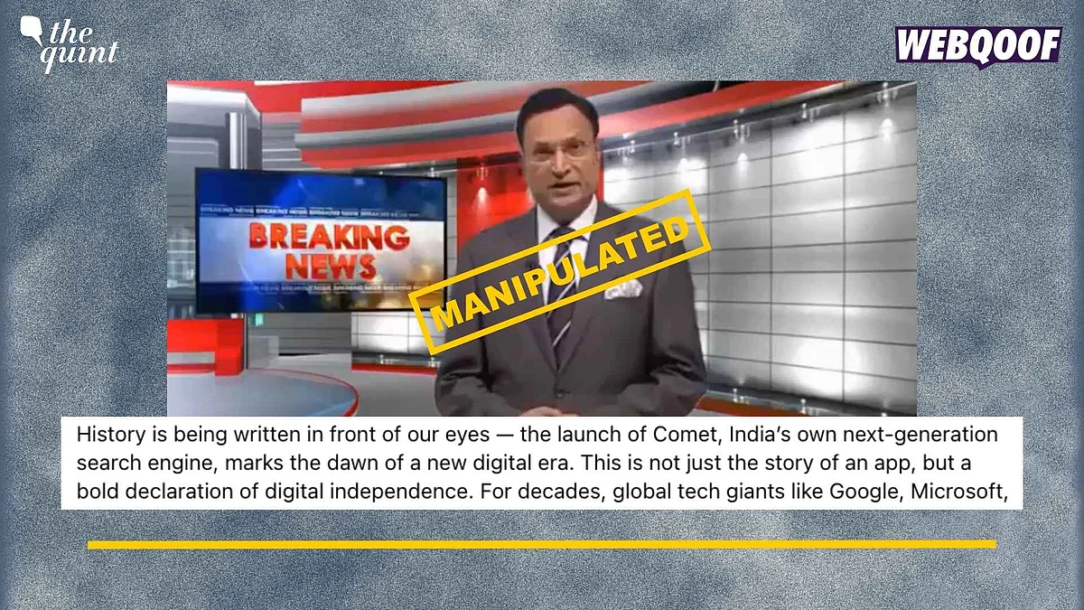 <div class="paragraphs"><p>Fact-Check: Parts of the audio in this clip have been generated using AI.&nbsp;</p></div>