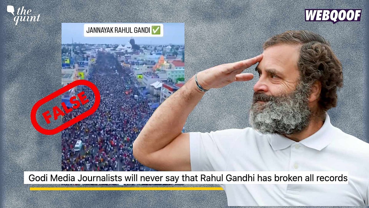 <div class="paragraphs"><p>Fact-Check: This video shows the&nbsp;Jagannath Puri Yatra and not the&nbsp; Voter Adhikar Yatra in Bihar.&nbsp;</p></div>