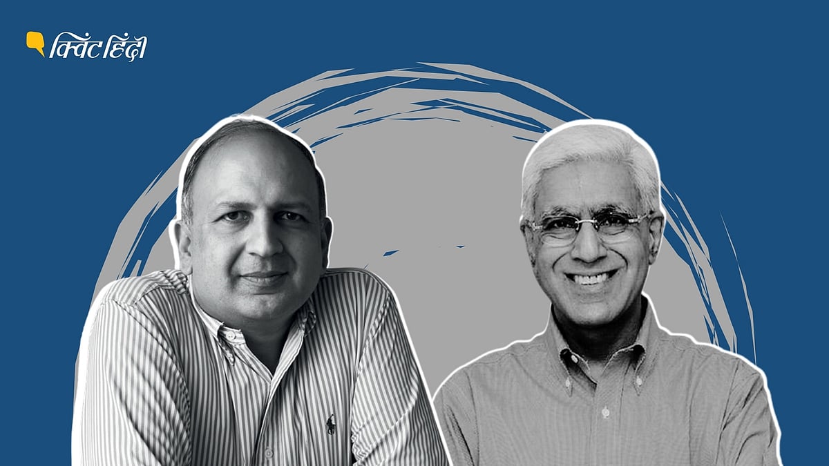 <div class="paragraphs"><p>पढ़ें इस रविवार करन थापर, अपार गुप्ता, नैवेद्य दास, आदिति फडणीस, भानु प्रताप मेहता, टीसीए शरद राघवन के विचारों का सार.</p></div>